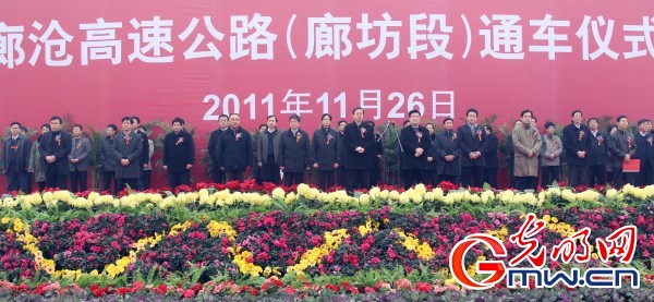 建筑企業應該怎么繳納企業所得稅？